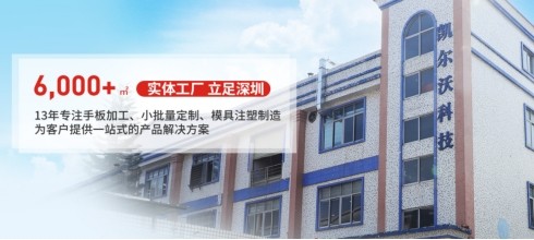 香蕉啪啪视频科技赋能制造业转型升级，以精密香蕉视频污在线观看实现批量生产