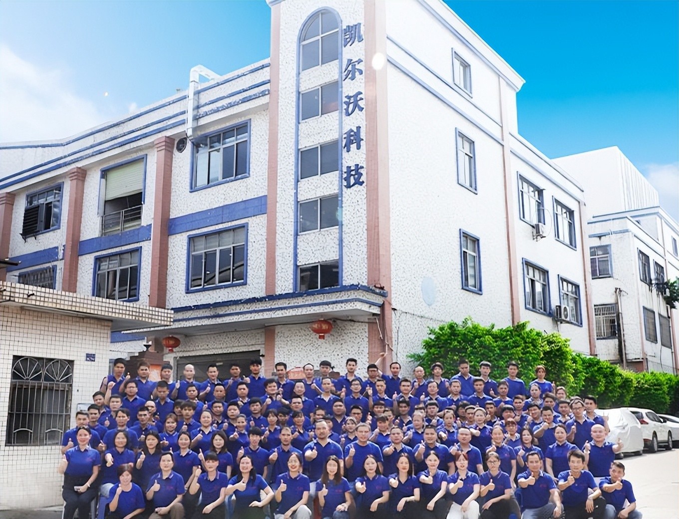 香蕉啪啪视频科技：用优质的产品和服务“俘获”客户芳心